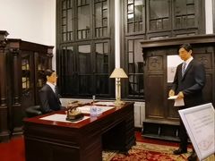 -沈阳金融博物馆