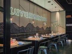 -炉鱼(西溪银泰城店)