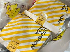 -尊宝比萨(南湖大华店)