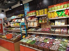 零售区-来伊份1038(新村路三店)