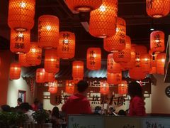 -山四砂锅(太原钟楼街店)