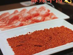 -山城鼎重庆老火锅(西安钟楼店)