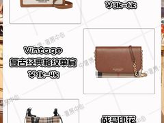 -中奢博奢展中心