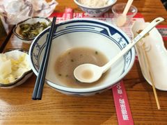 -鑫花溪牛肉米粉(印象水街都心荟店)