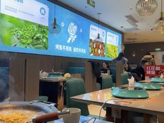 -半天妖烤鱼(西直门凯德mall店)