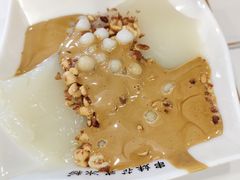 -串妹花式冰粉(乐山总店)