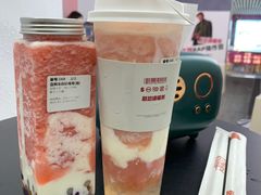-赵总请喝茶(海岸城店)