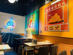 -Asianplus海蓝鸡饭