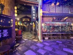 -淀里船宴(卓达店)