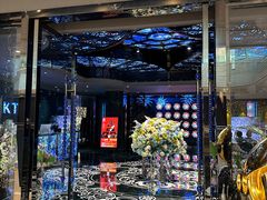 -INLOVE KTV(新天地店)