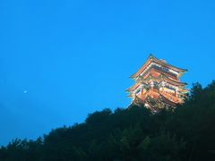 -定都峰