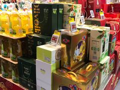 -盒马鲜生(领丰汇店)