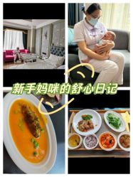 -禧贝阁母婴呵护中心(市图书馆店)