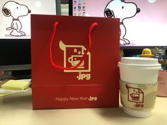 -JPG coffee(广州体育西店)