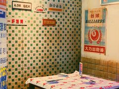 -五马集·海鲜·温州大牌档(黑金冠五马街十字路口店)