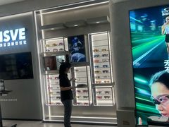 -宝岛眼镜·星创视光中心·林德伯格·奢品集合(北京世纪金源店)