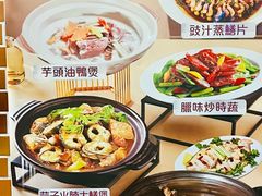 -沙田新强记烧鹅海鲜酒家