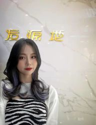 点击看大图 -发源地HAIR SALON