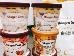 -哈根达斯(万象城店)