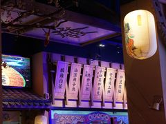 -长安大牌档之西安博物院文化餐厅(中贸店)