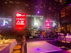 -胡桃里音乐酒馆(白云五号T5 MALL店)