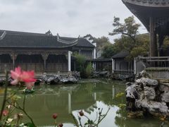 -芥子园