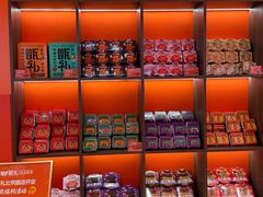 -甑礼西安甑糕(常营长楹天街店)