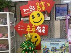 -格林米乐教育(安高广场中心店)