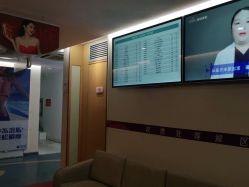 -深圳美莱医疗美容医院