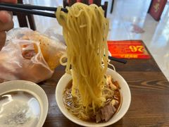 -西塔大冷面(市府大路店)