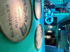 -弄堂里(阿里西溪A区店)