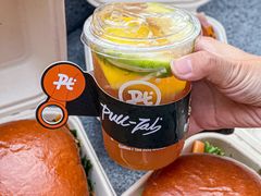 -Pull-Tab拉环咖啡(杭州市上城区来福士中心店)