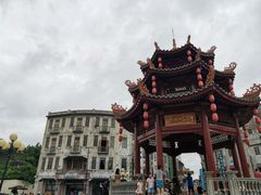 -汕头市小公园