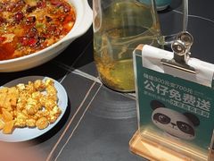 -渝乡辣婆婆·川菜 水煮鱼(中山西路店)