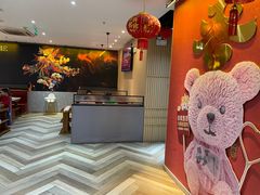 -香天下·四川火锅(安镇大润发店)