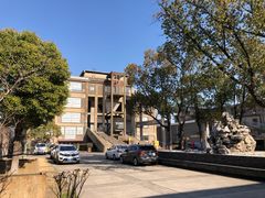 -半岛1919创意园区