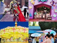 -水上乐园·欢乐世界