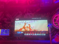 -好乐迪(张扬路八佰伴店)