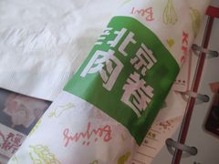 -肯德基(龙湖店)