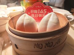-陶陶居酒家(SM二期购物广场店)