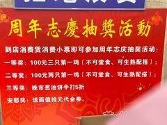 -荔枝楼酒家(员村东璟店)