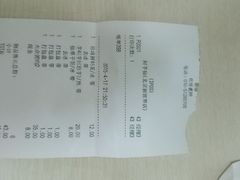 -鲜芋仙Meet Fresh(五道口店)