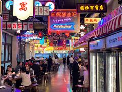 -王庄阿咪海鲜大排档(象园店)