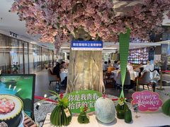 -珍之宝御品·寻味顺德(容桂渔人码头店)