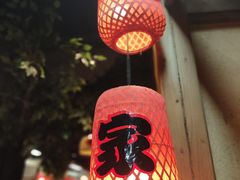 -乡里八闽·福州乡土菜(西园店)