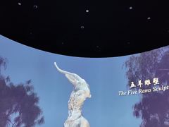 -广州市城市规划展览中心