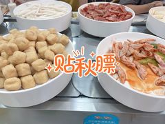 -咕叽咕叽自助烤肉小火锅(西城广场购物中心店)