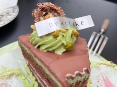 -DearCake 黛点心(花牌坊店)