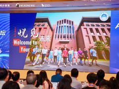 -广州中国大酒店