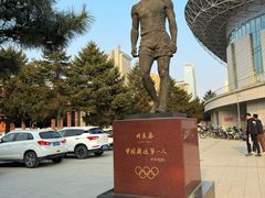 -东北大学(南湖校区)